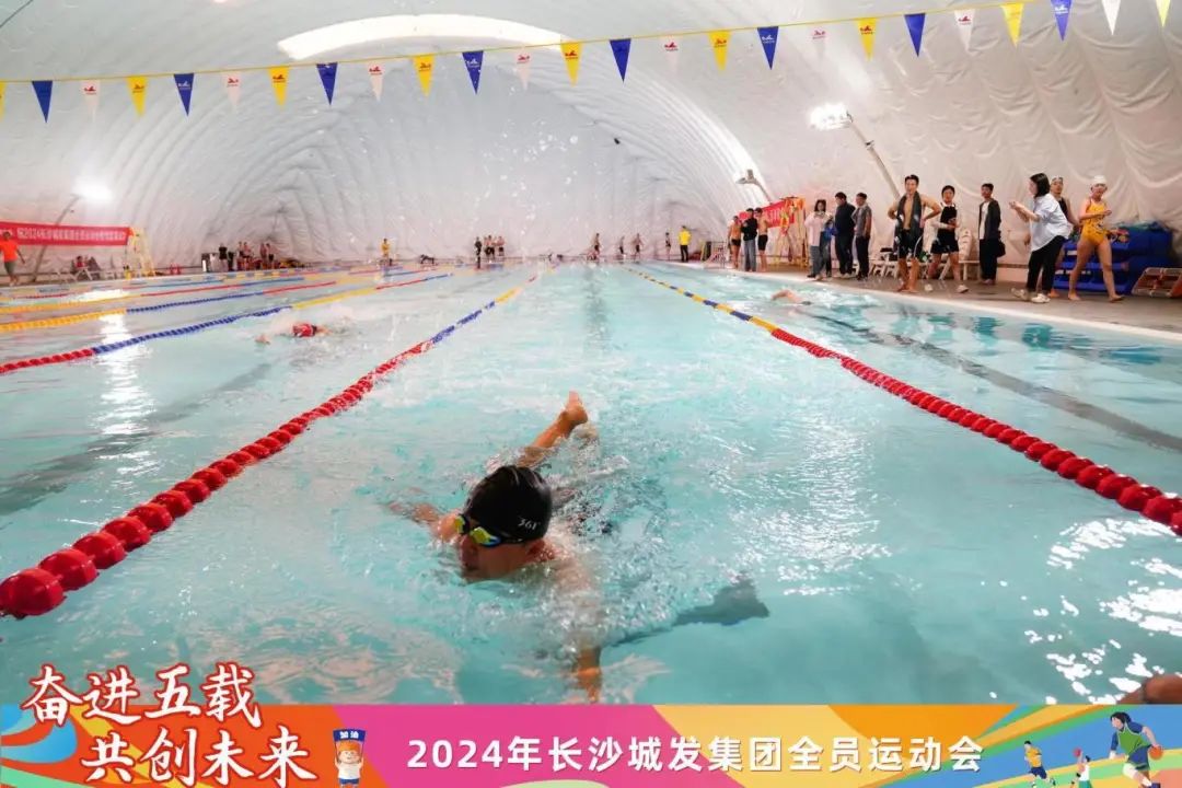 微信圖片_20241115110727.jpg