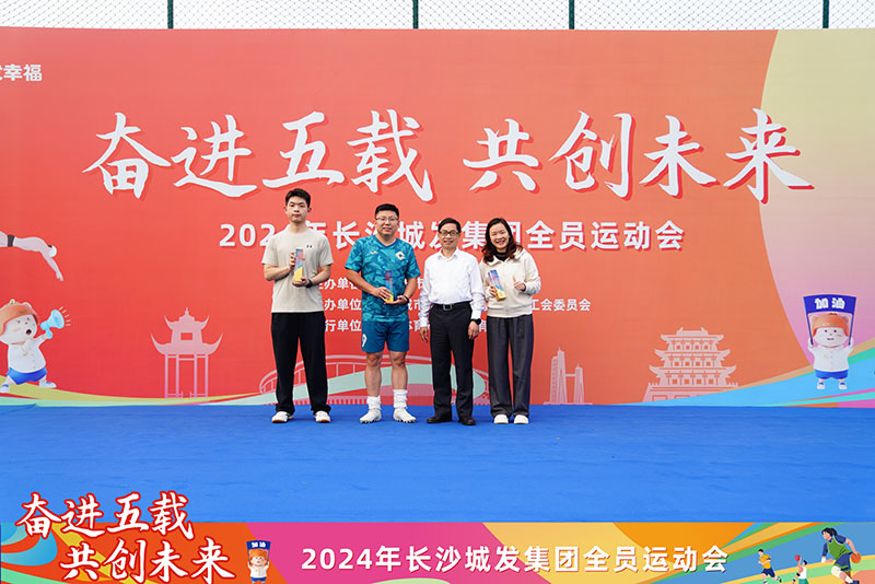 微信圖片_20241115104954.jpg