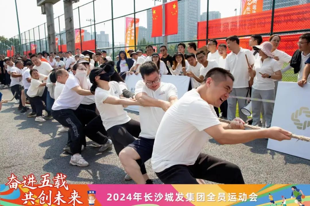 微信圖片_20241115111334.jpg