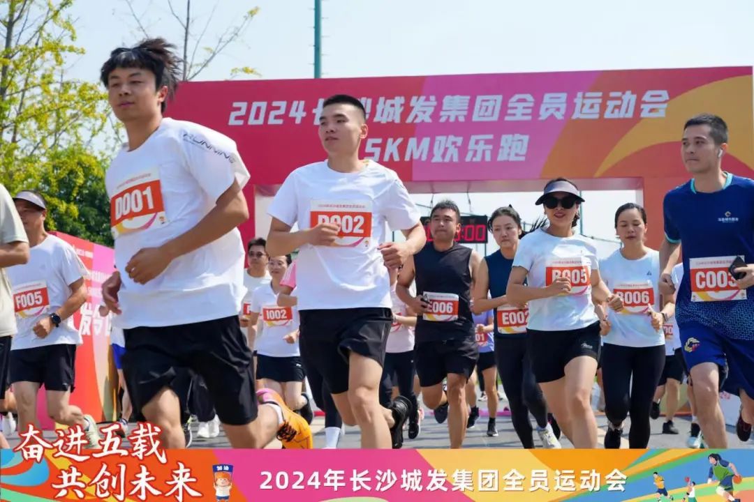 微信圖片_20241115111401.jpg