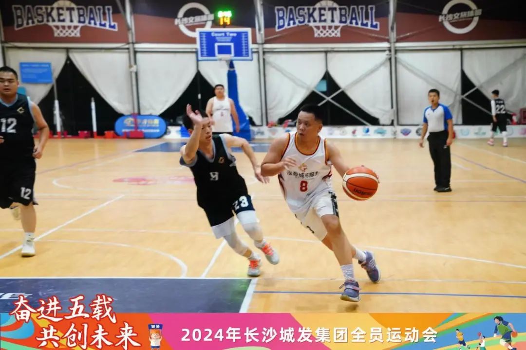 微信圖片_20241115111240.jpg