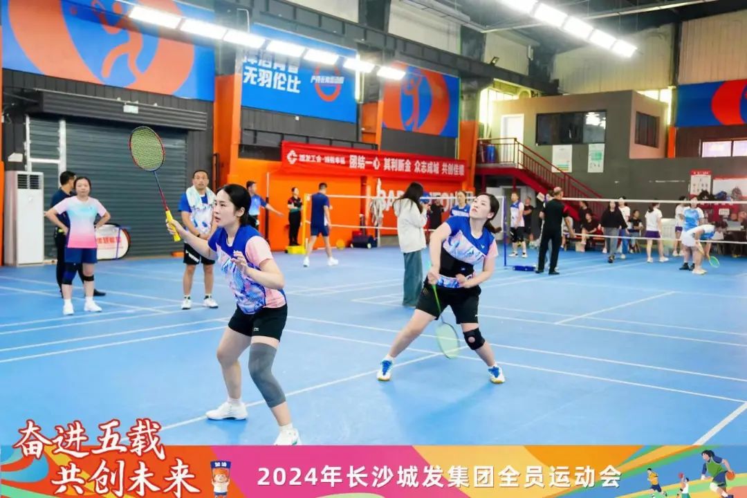 微信圖片_20241115111032.jpg