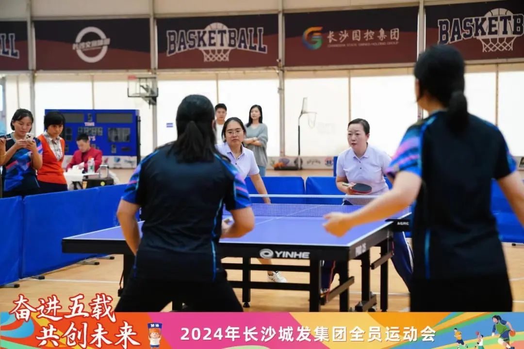 微信圖片_20241115110906.jpg