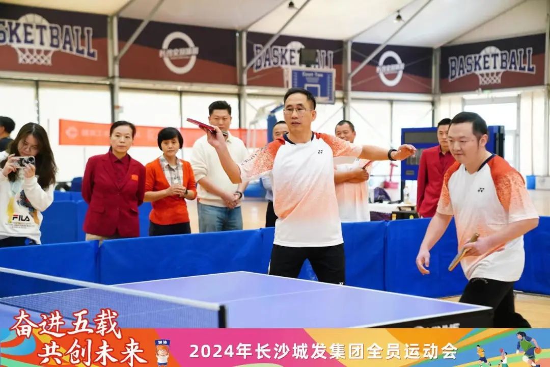 微信圖片_20241115110914.jpg