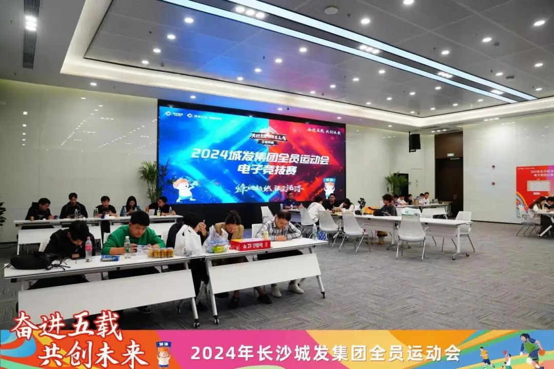 微信圖片_20241115134506.jpg
