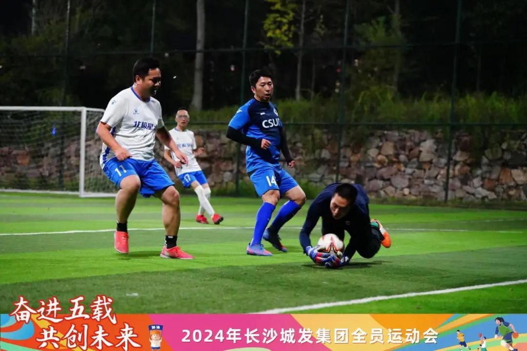 微信圖片_20241115111137.jpg
