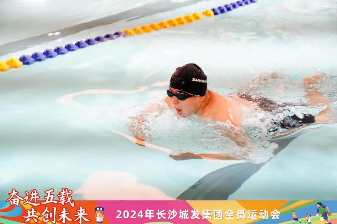 微信圖片_20241115110737.jpg