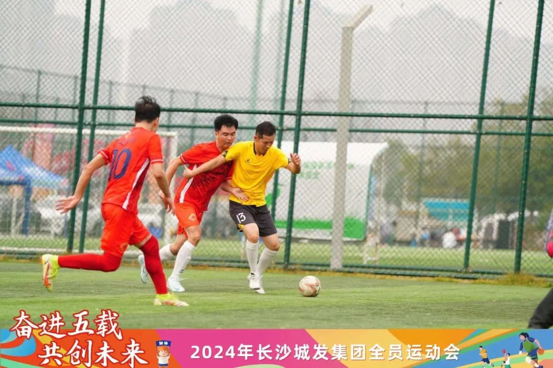 微信圖片_20241115111215.jpg