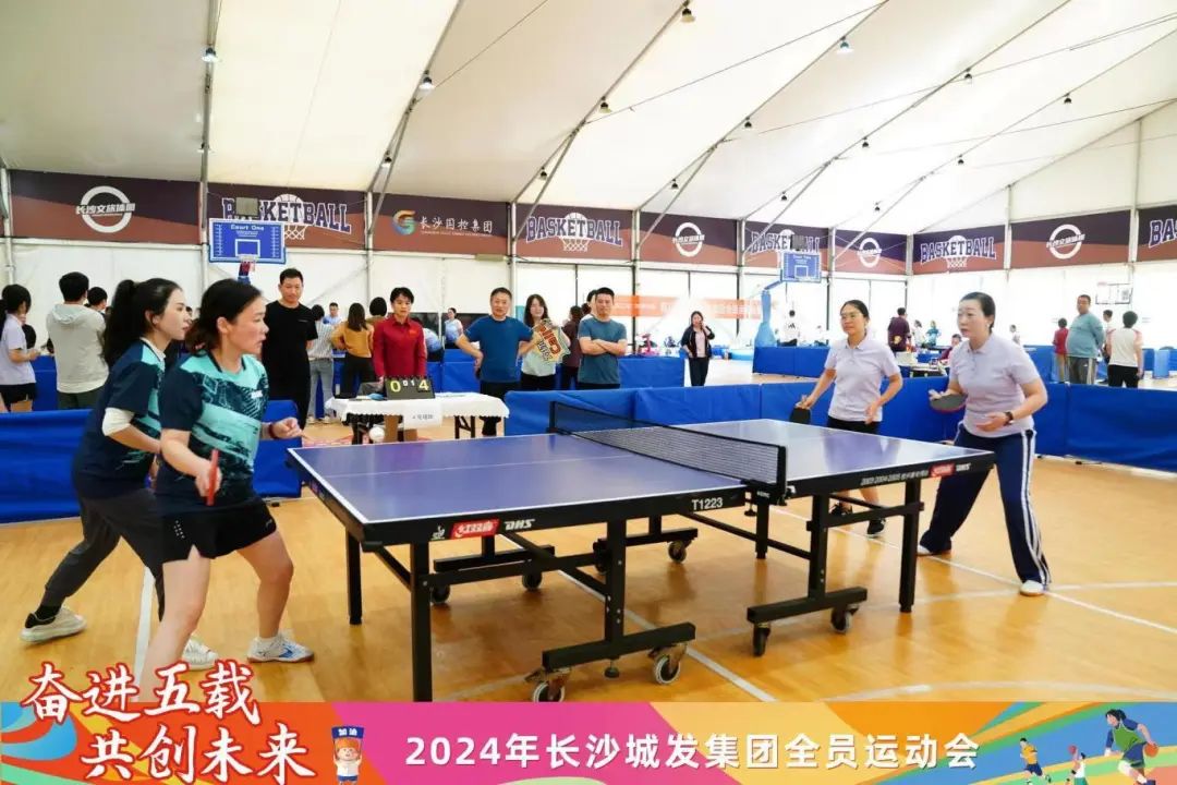 微信圖片_20241115110851.jpg