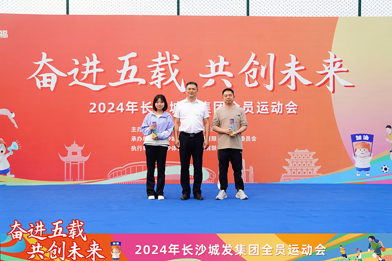 微信圖片_20241115104946.jpg
