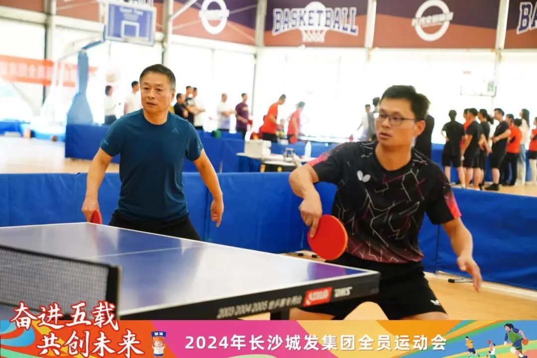 微信圖片_20241115110900.jpg