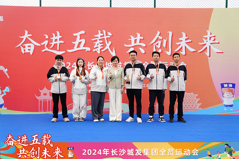 微信圖片_20241115105012.jpg