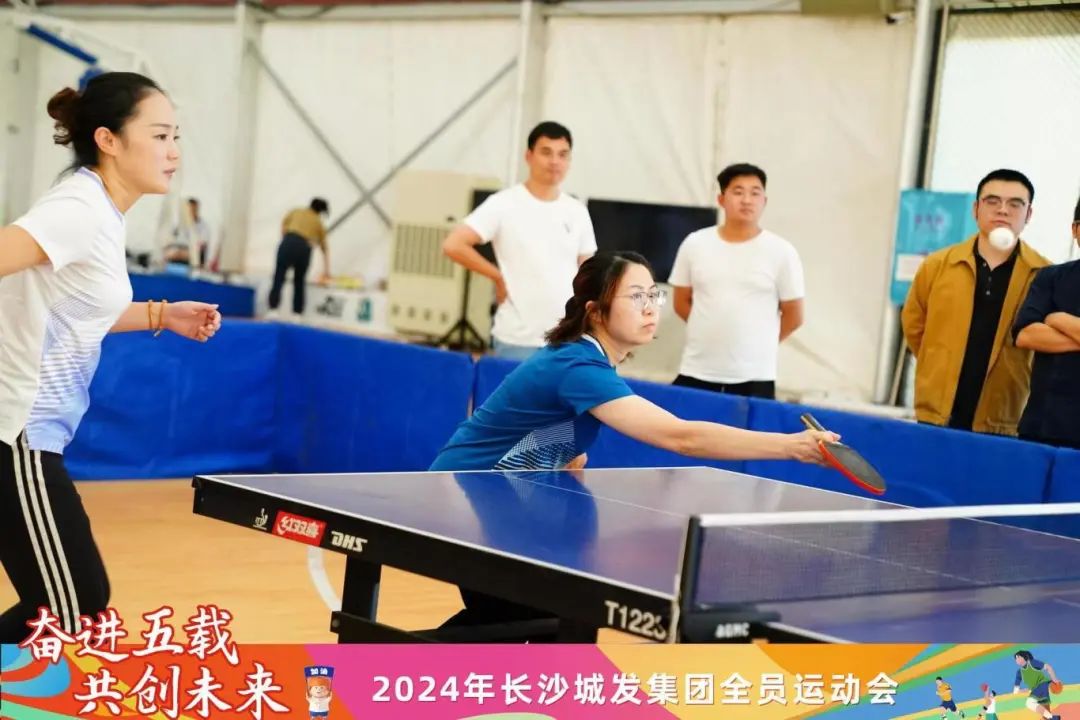 微信圖片_20241115110857.jpg