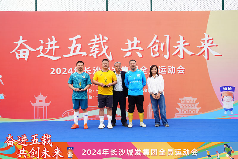 微信圖片_20241115105100.jpg