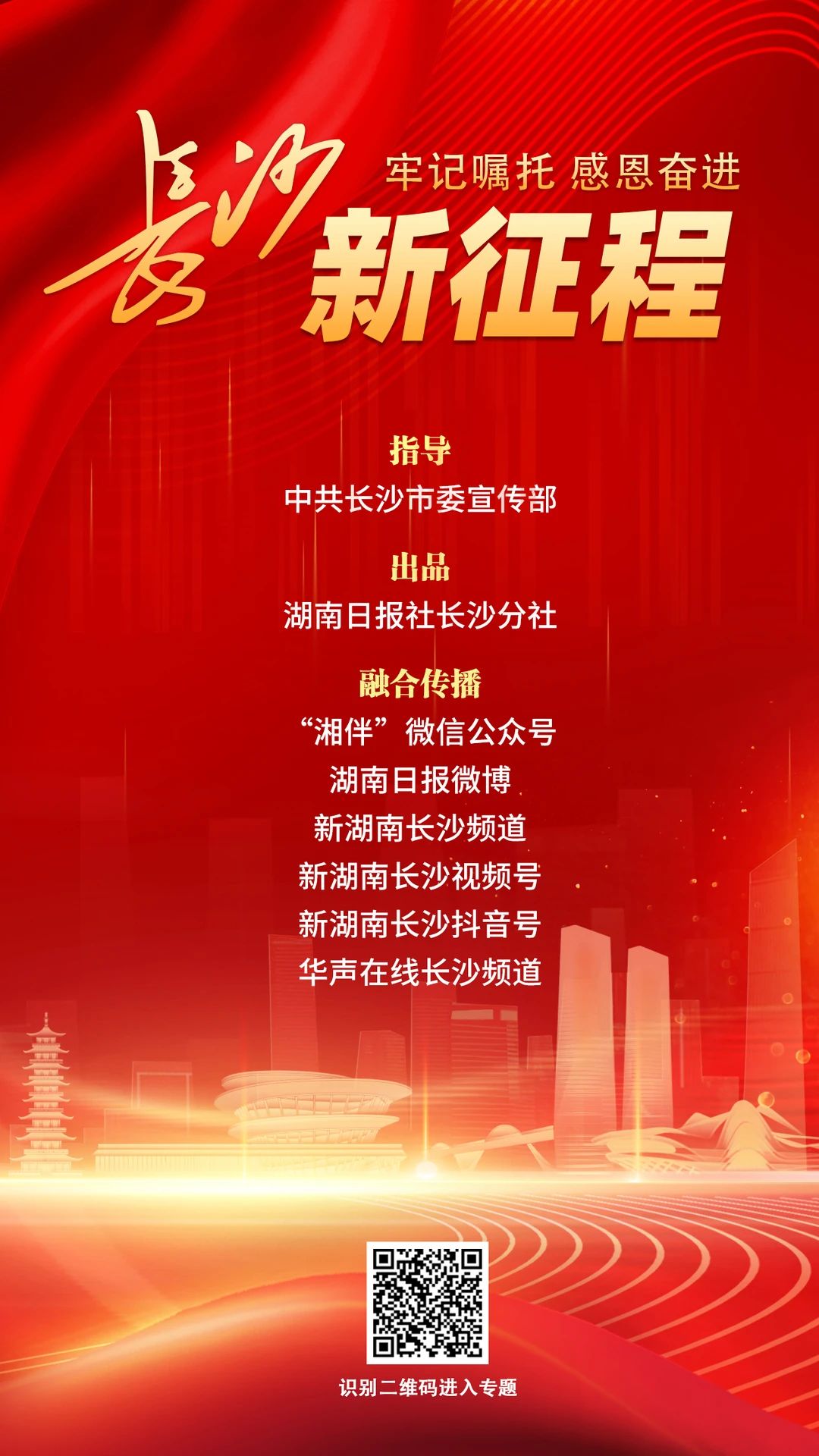 微信圖片_20250718155437.jpg