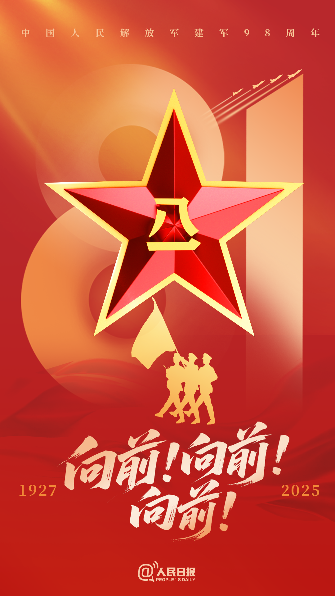 微信圖片_20250804101000.png