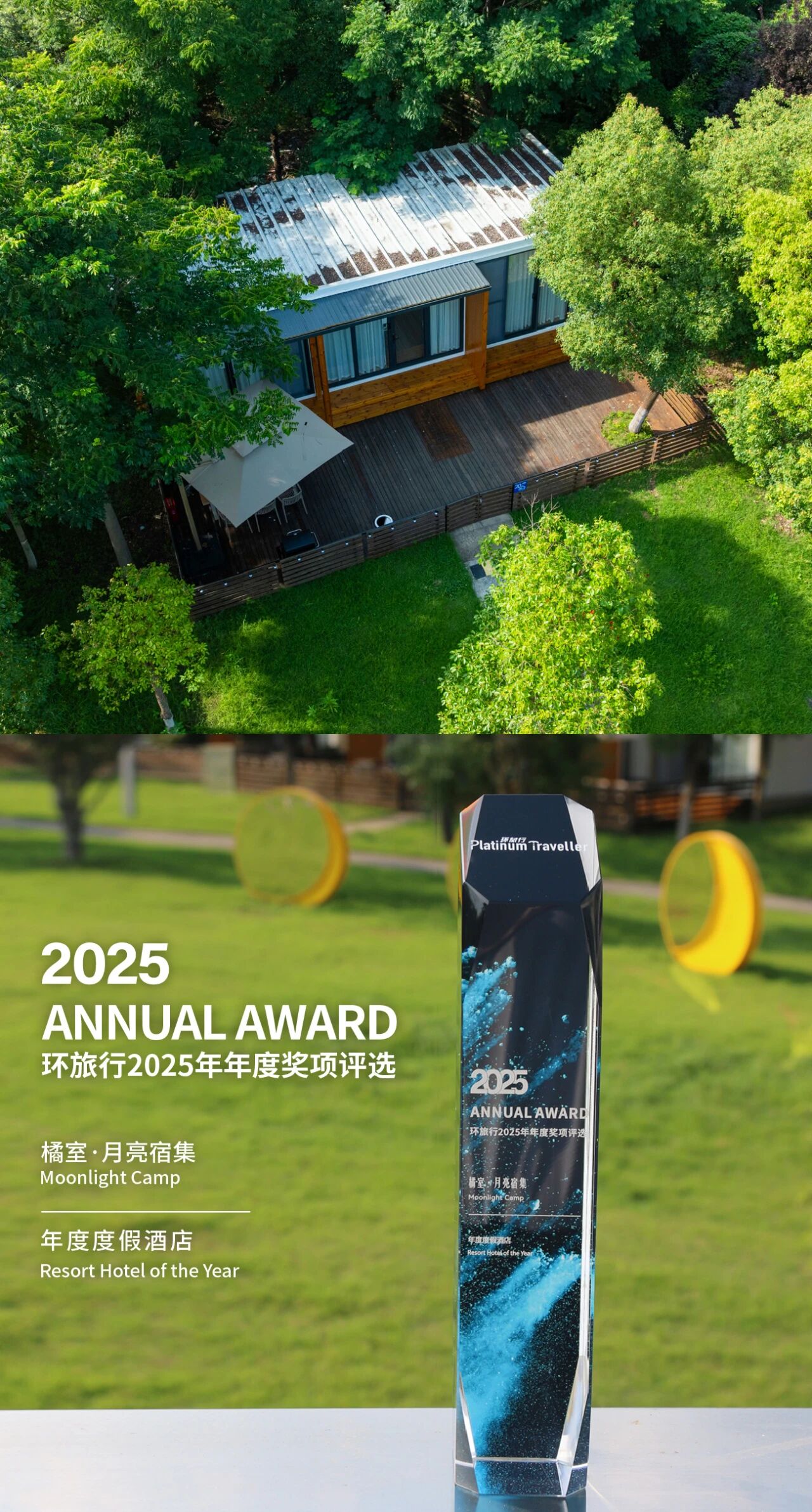 微信圖片_2025-10-13_140650_380.jpg