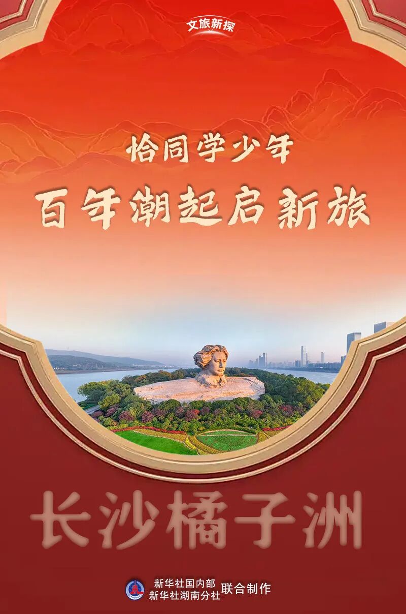 微信圖片_2025-12-05_152810_308.jpg 微信圖片_2025-12-05_152810_308.jpg